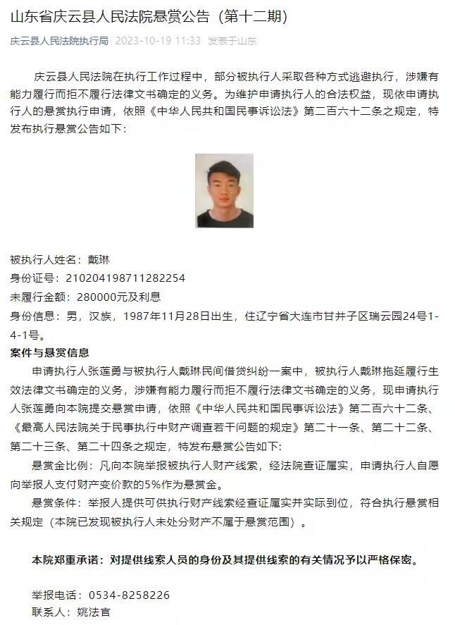 《全尤文》网站尤文跟队帕万的消息，尤文希望能够与队内后卫布雷默续约到2028年。